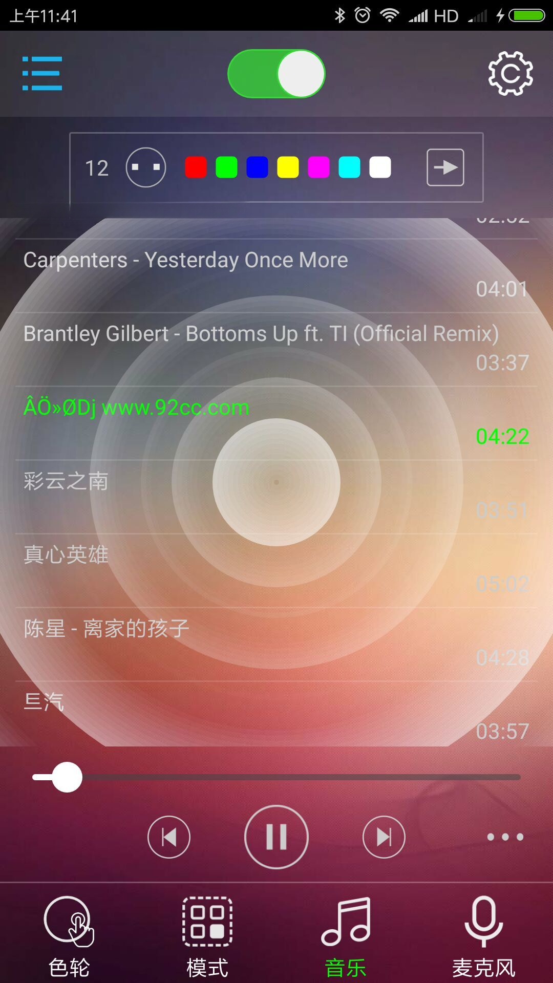 BLEDIM21.962 2026 �����ص����н�ͼ