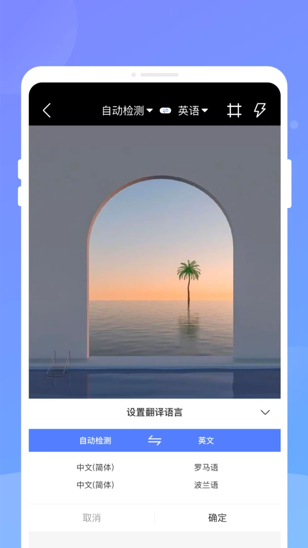 ��ۿ�����1.0.0 �ٷ������н�ͼ