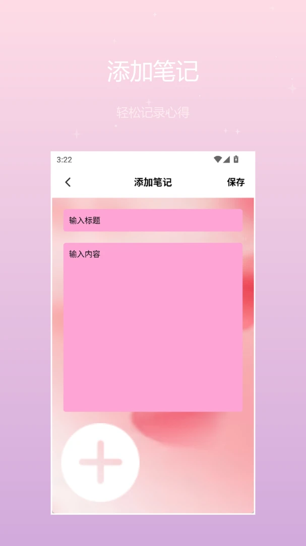 local1.4 �ٷ������н�ͼ
