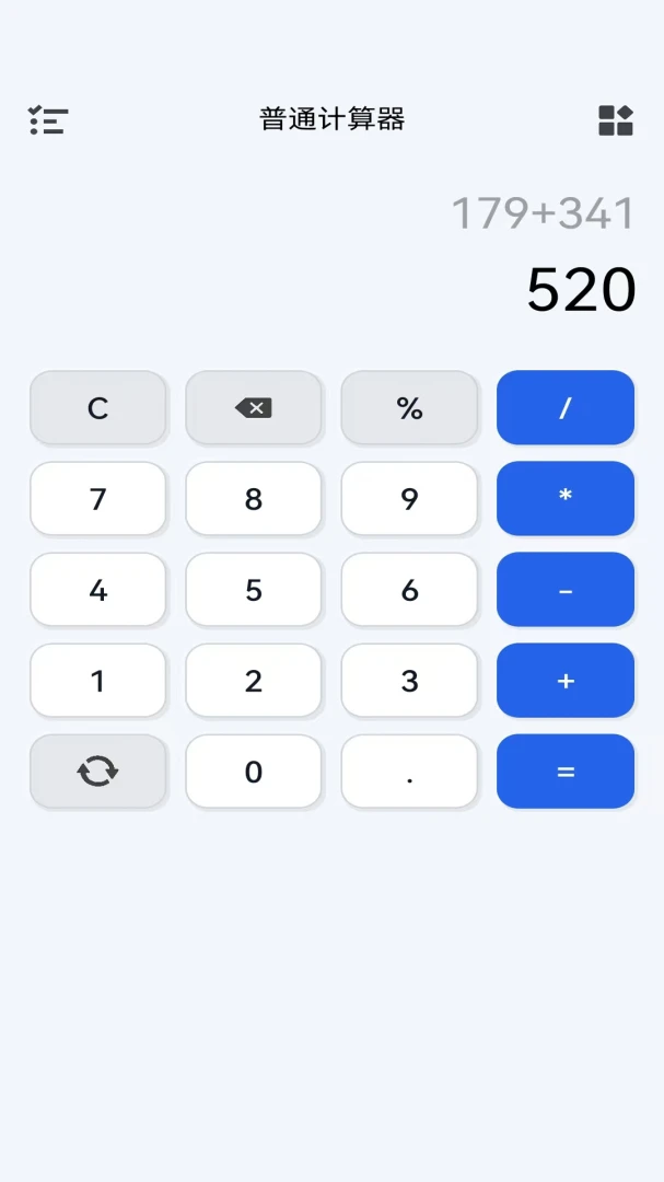 ����������ͼ3