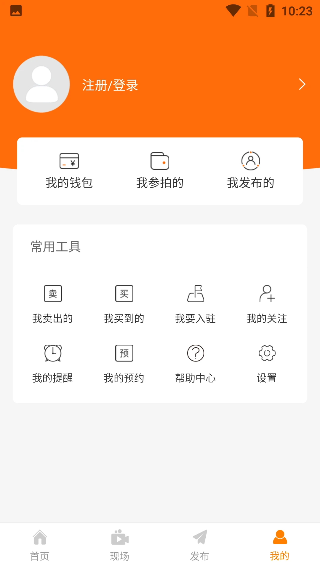 ȫ����2.8.3 �ʲ����۽������н�ͼ