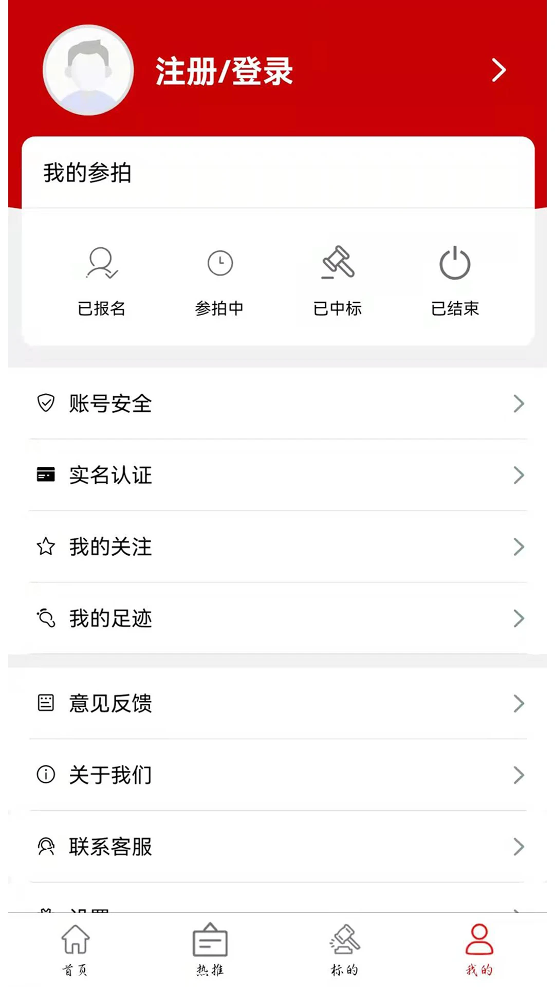 �κ�����2.2.7 �ٷ������н�ͼ