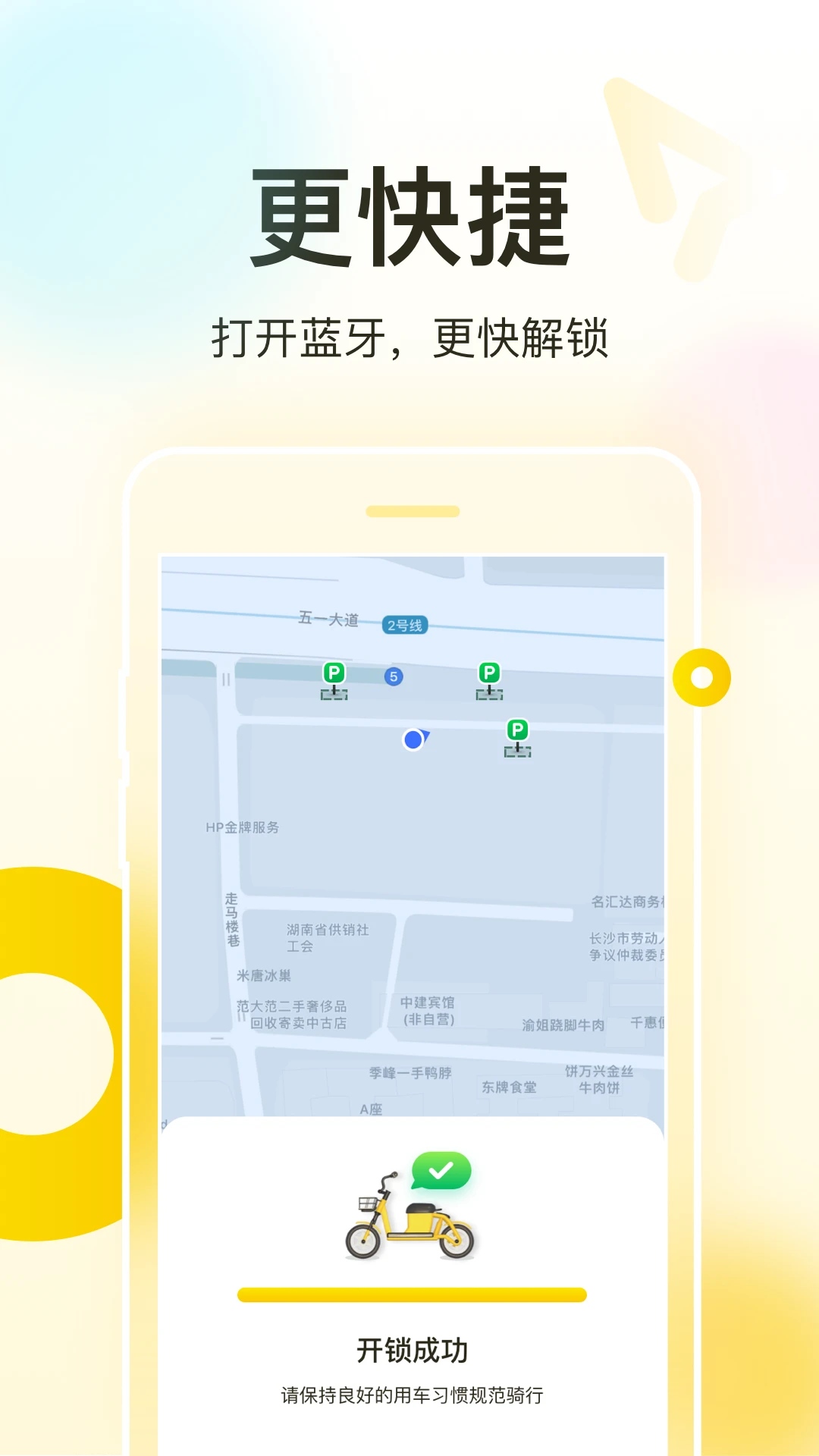 �ɹ�����7.12.0 �ٷ������н�ͼ