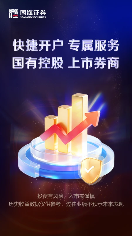 ������̽��7.33.0.0 2026�ٷ������н�ͼ
