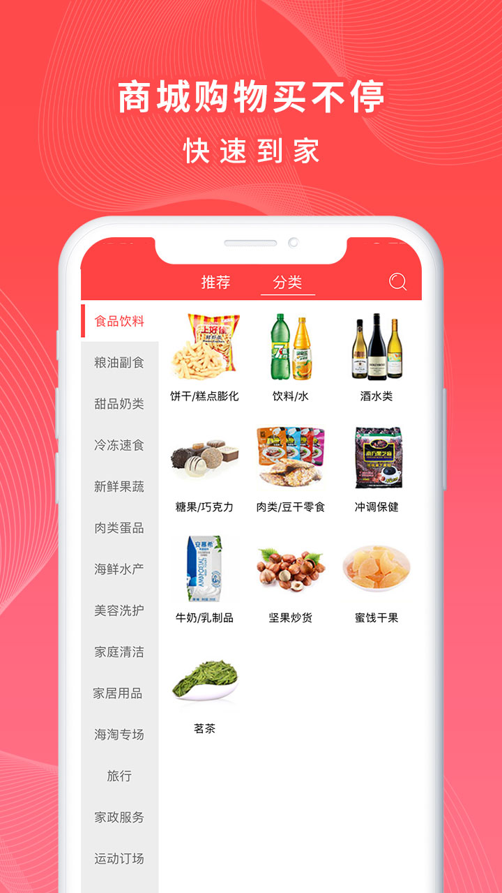 һ����3.59 �ٷ������н�ͼ