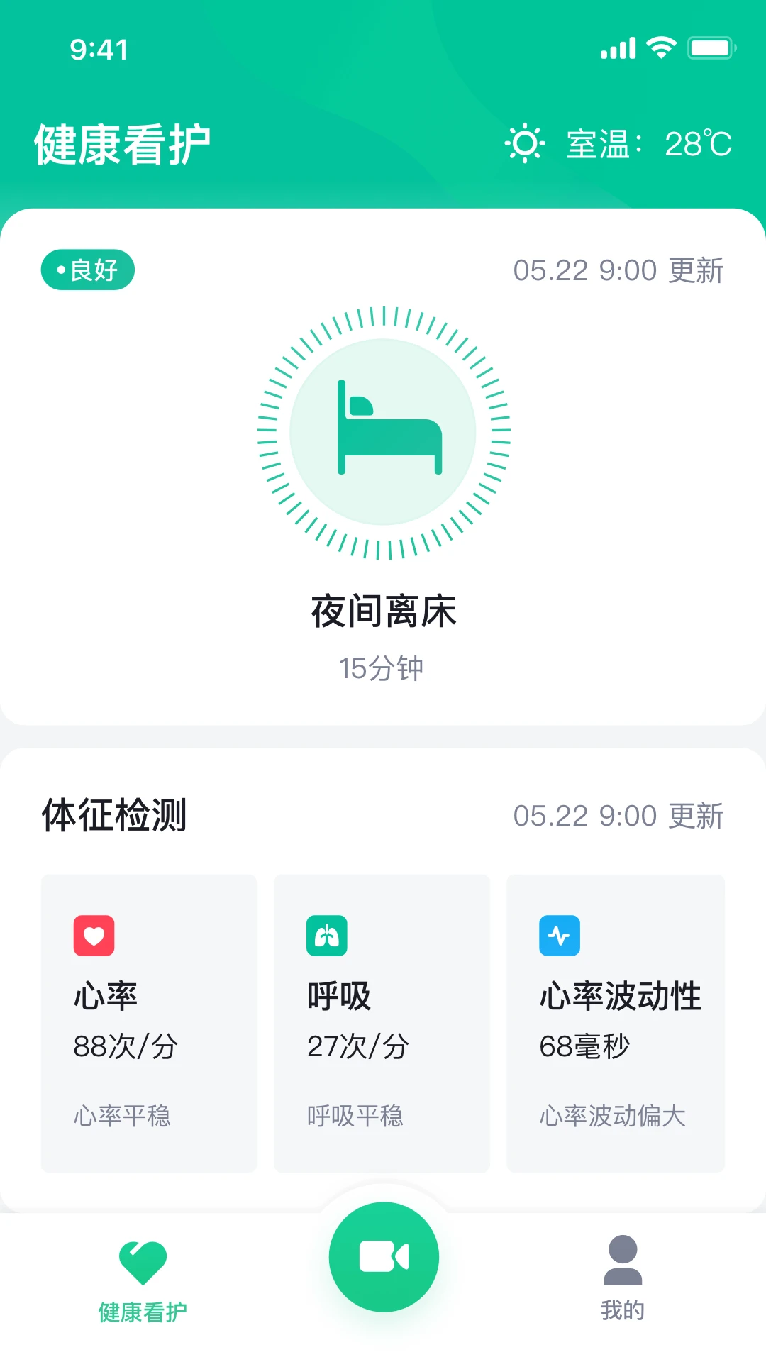 ��¹������ͼ2