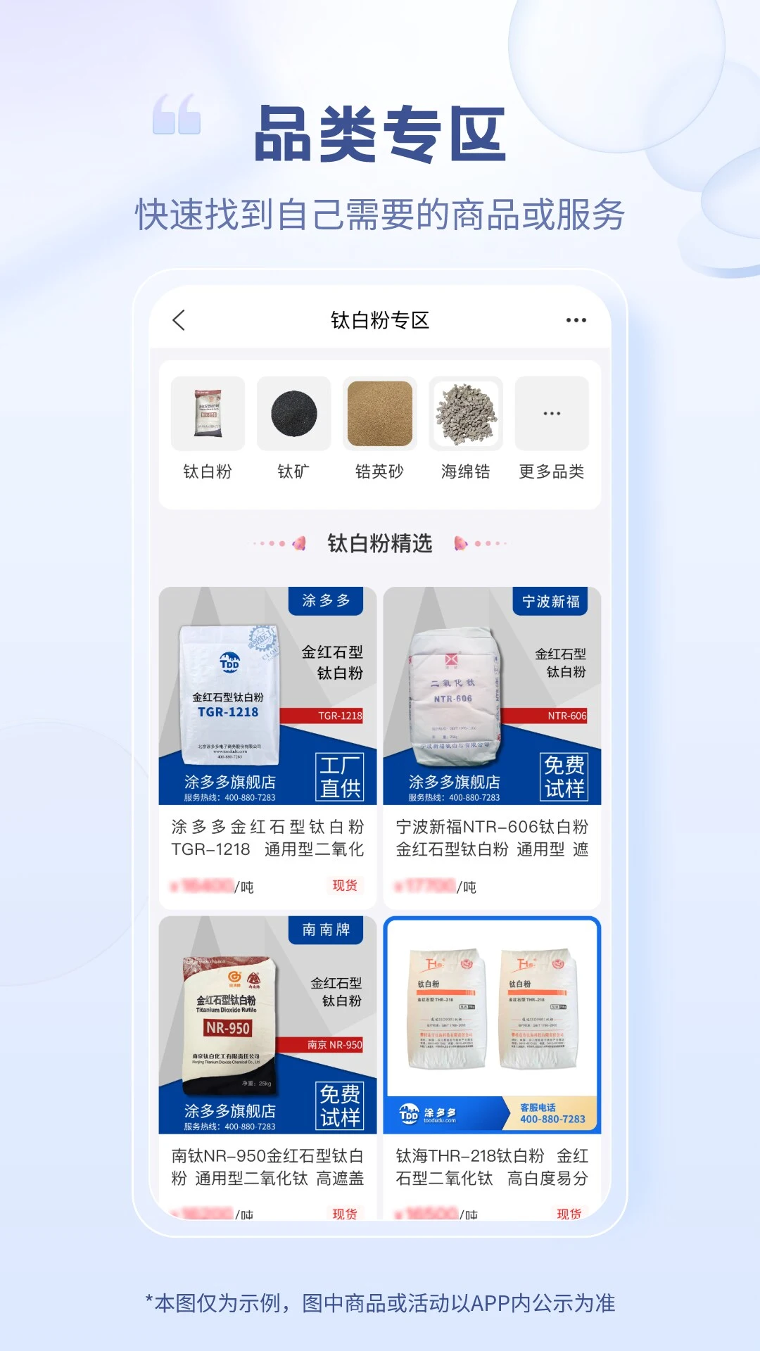 Ϳ���6.5.4 �ٷ������н�ͼ