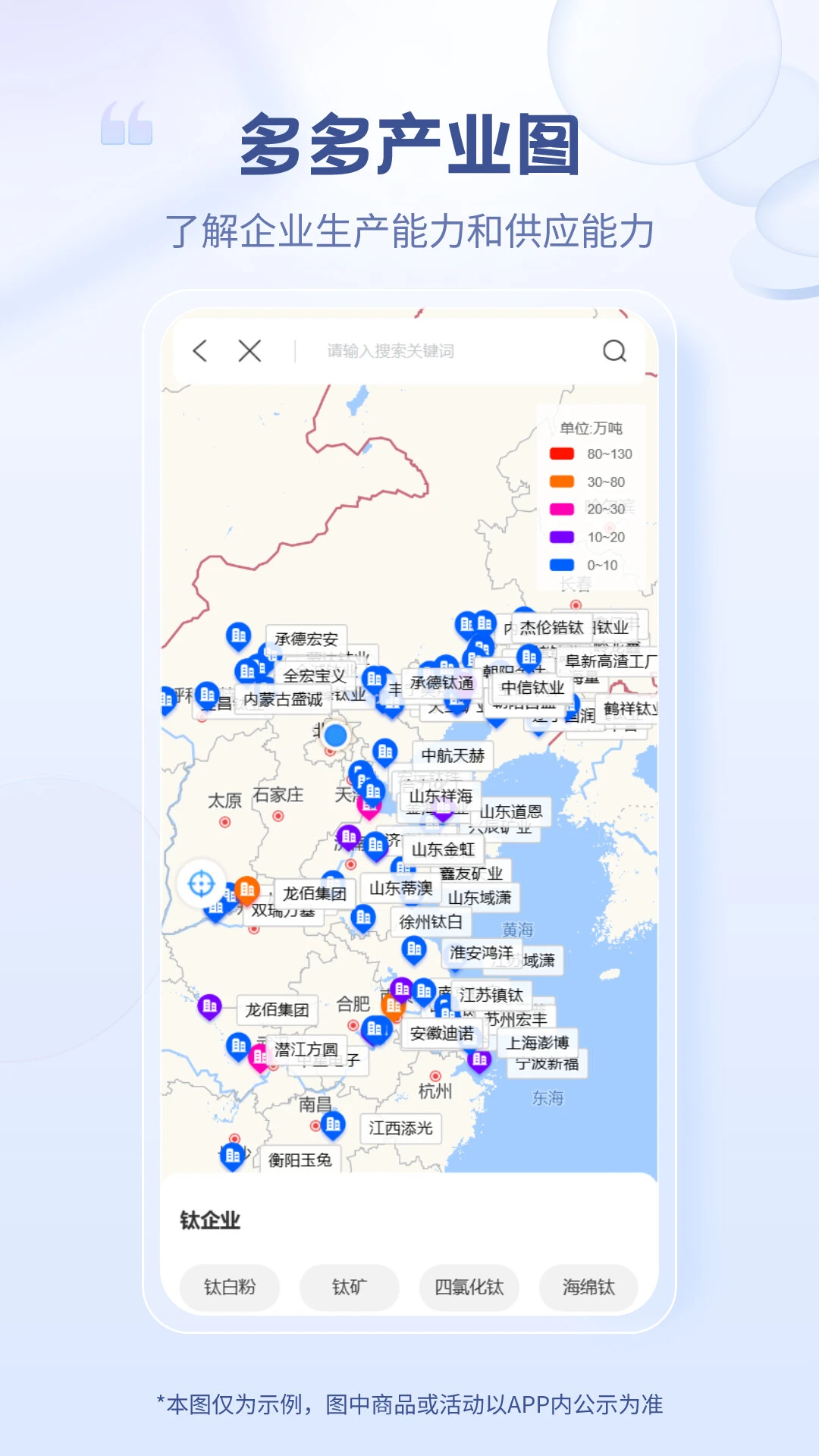 Ϳ���6.5.4 �ٷ������н�ͼ