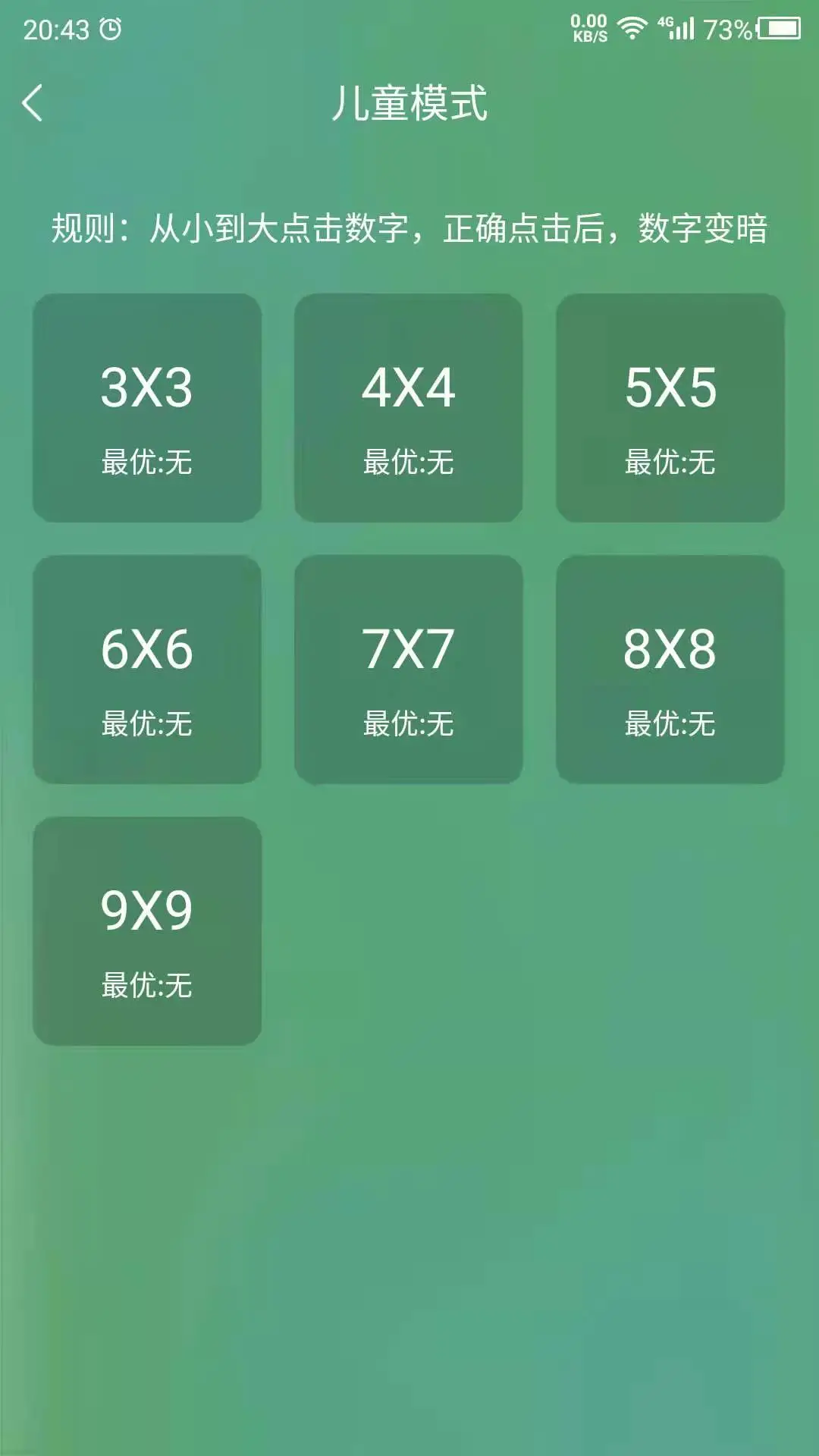 רע����ͼ2