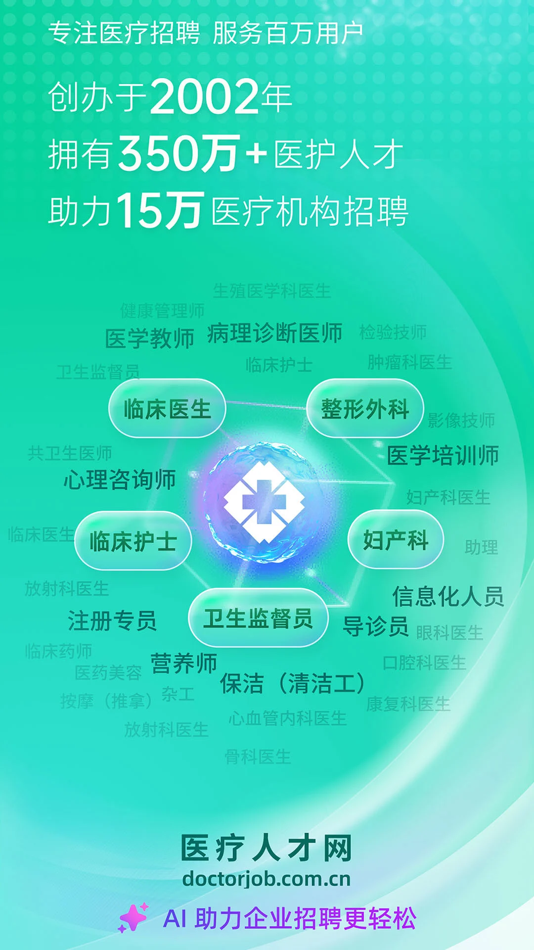 ҽ���˲�����ͼ4