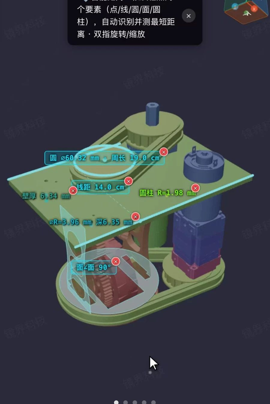 3D����1.0 ��Ѱ����н�ͼ