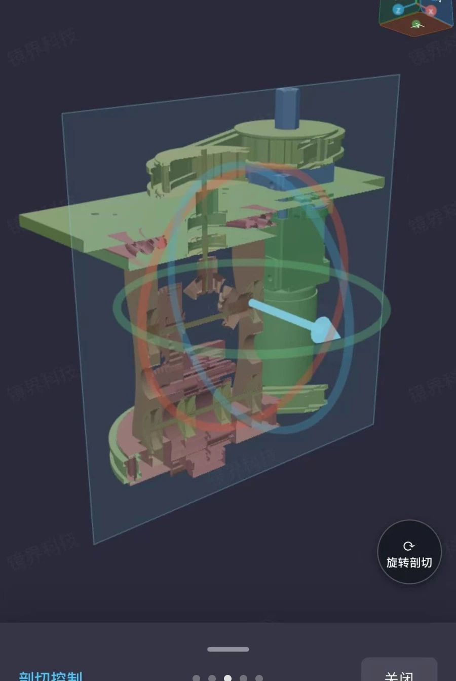 3D����1.0 ��Ѱ����н�ͼ