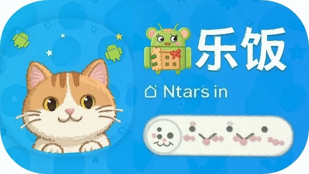 è�ַ� ��׿�� Ӧ�ý���