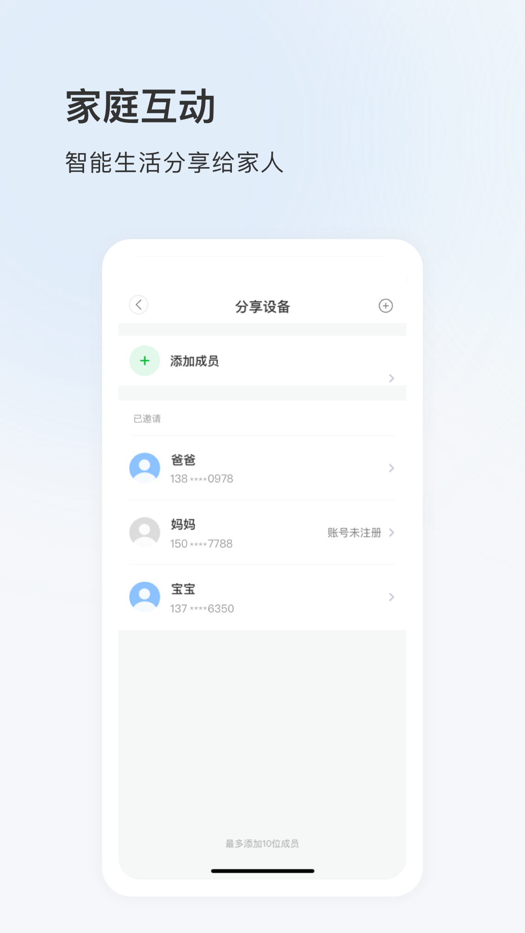 ̫����2026.1107.1.10420 �ٷ������н�ͼ