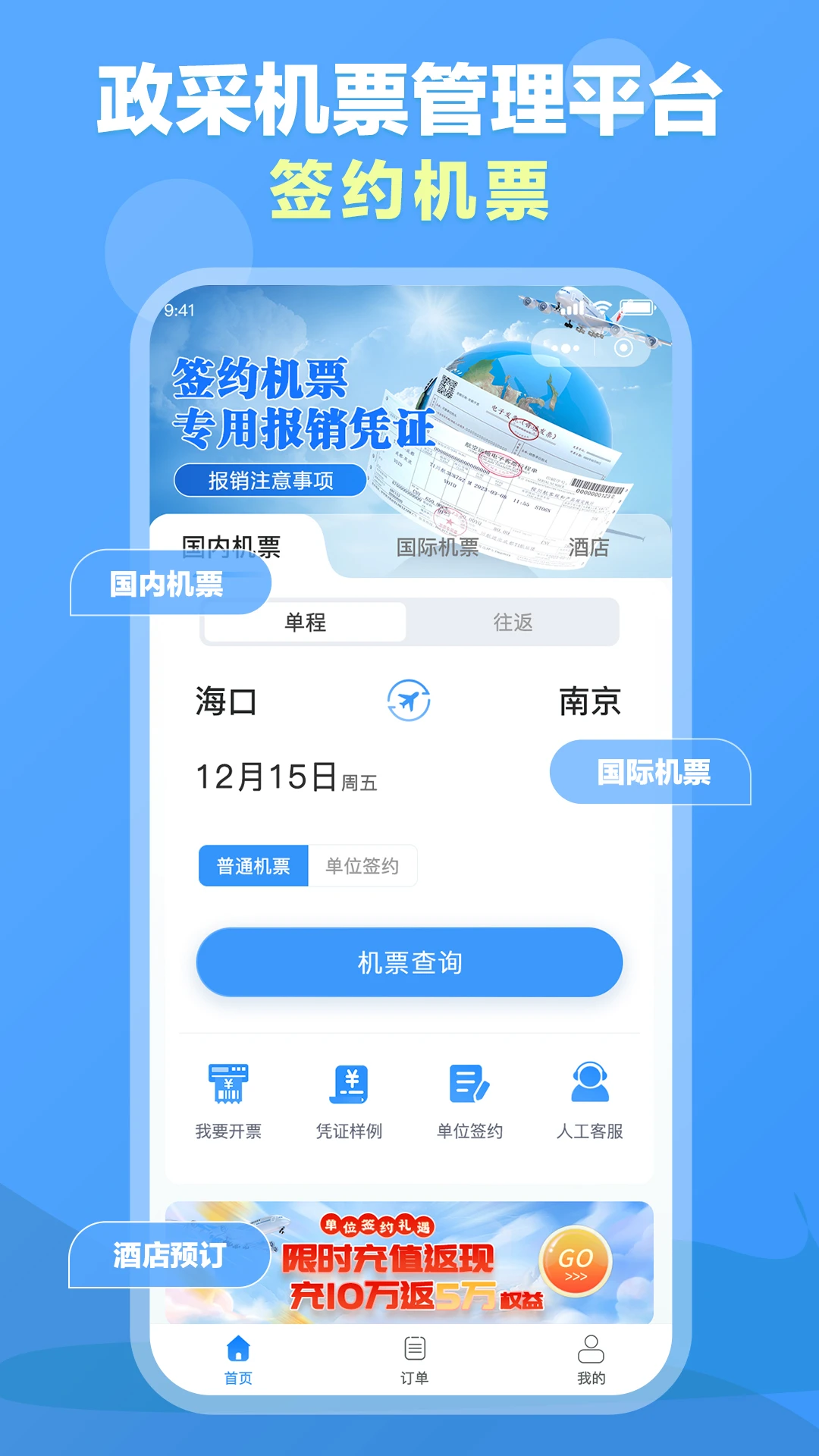 ��������3.1.8 �ٷ������н�ͼ