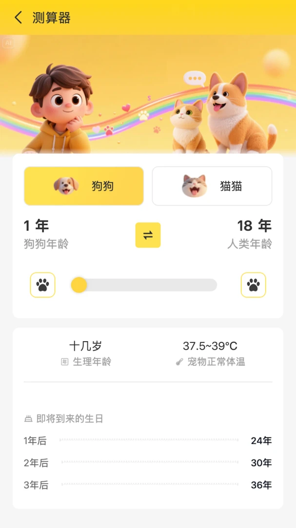 ������10.8.8 �ٷ������н�ͼ