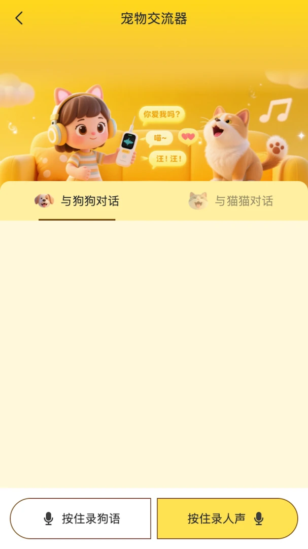 ������10.8.8 �ٷ������н�ͼ