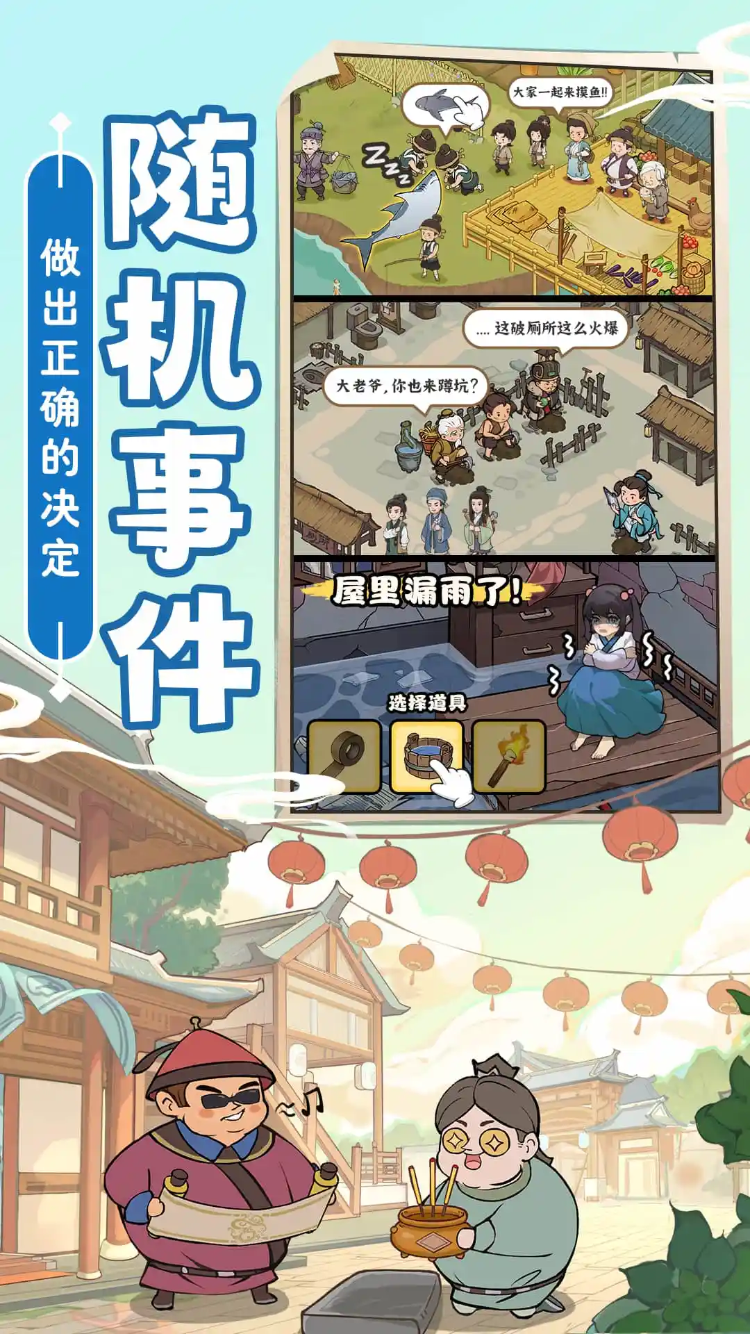 ���������280.000 2026 ʢ�ƾ�Ӫ�����н�ͼ