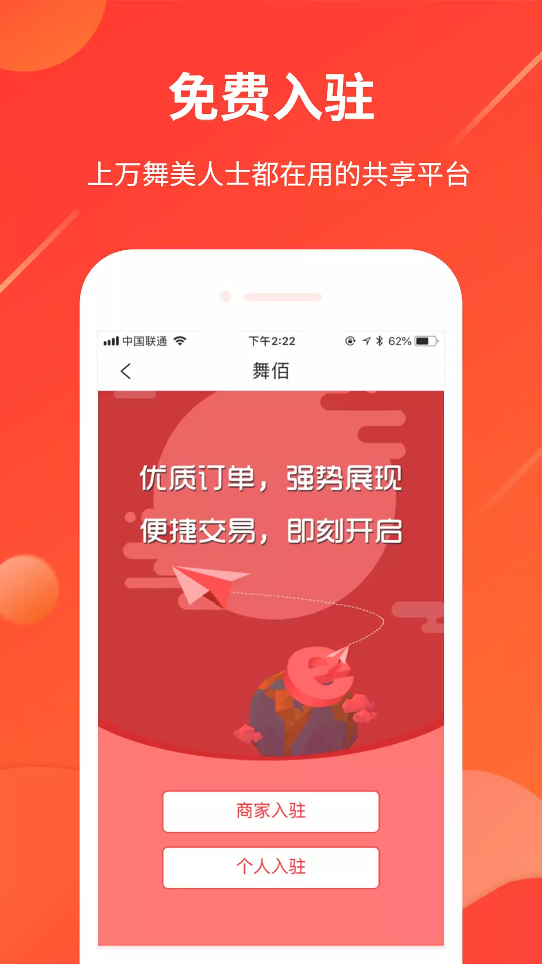 ���4.8.1 �ٷ������н�ͼ