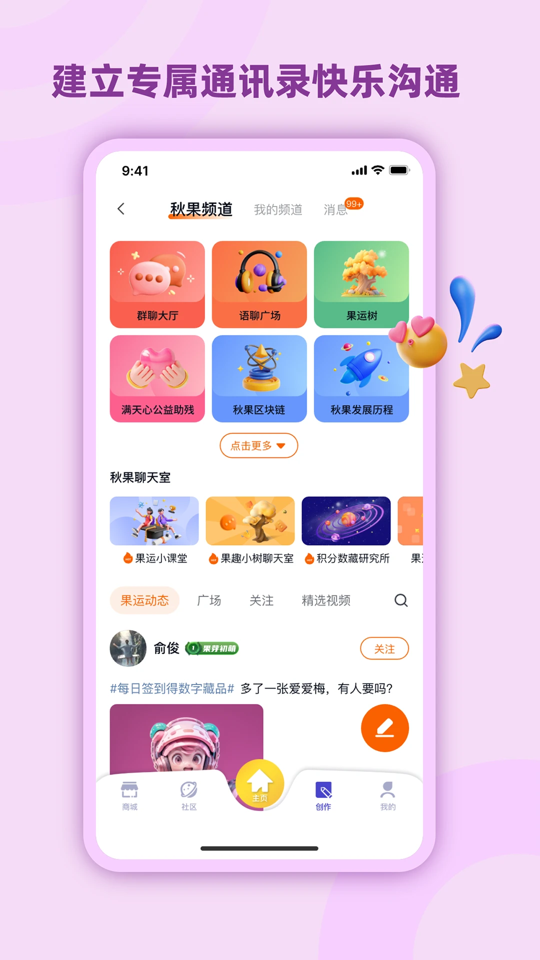 ������ֿռ�3.6.9 �ٷ������н�ͼ