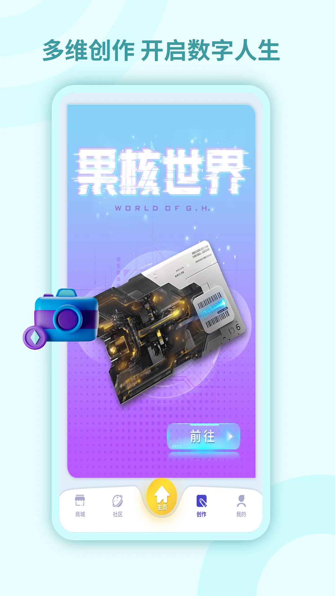 ������ֿռ�3.6.9 �ٷ������н�ͼ