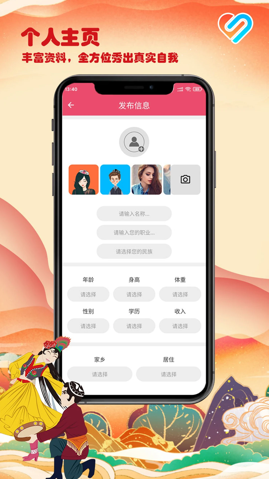 Layikim4.3.1 �ٷ������н�ͼ