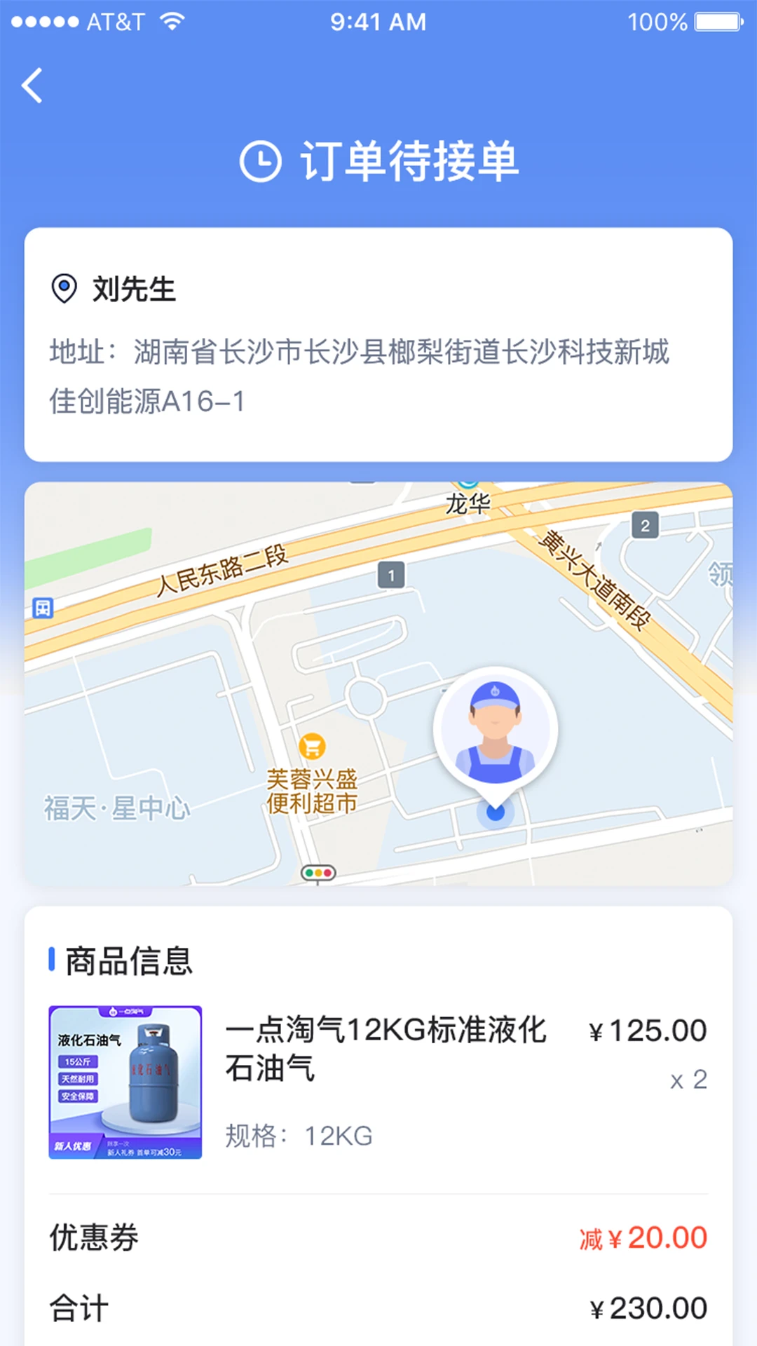 һ��������ͼ3