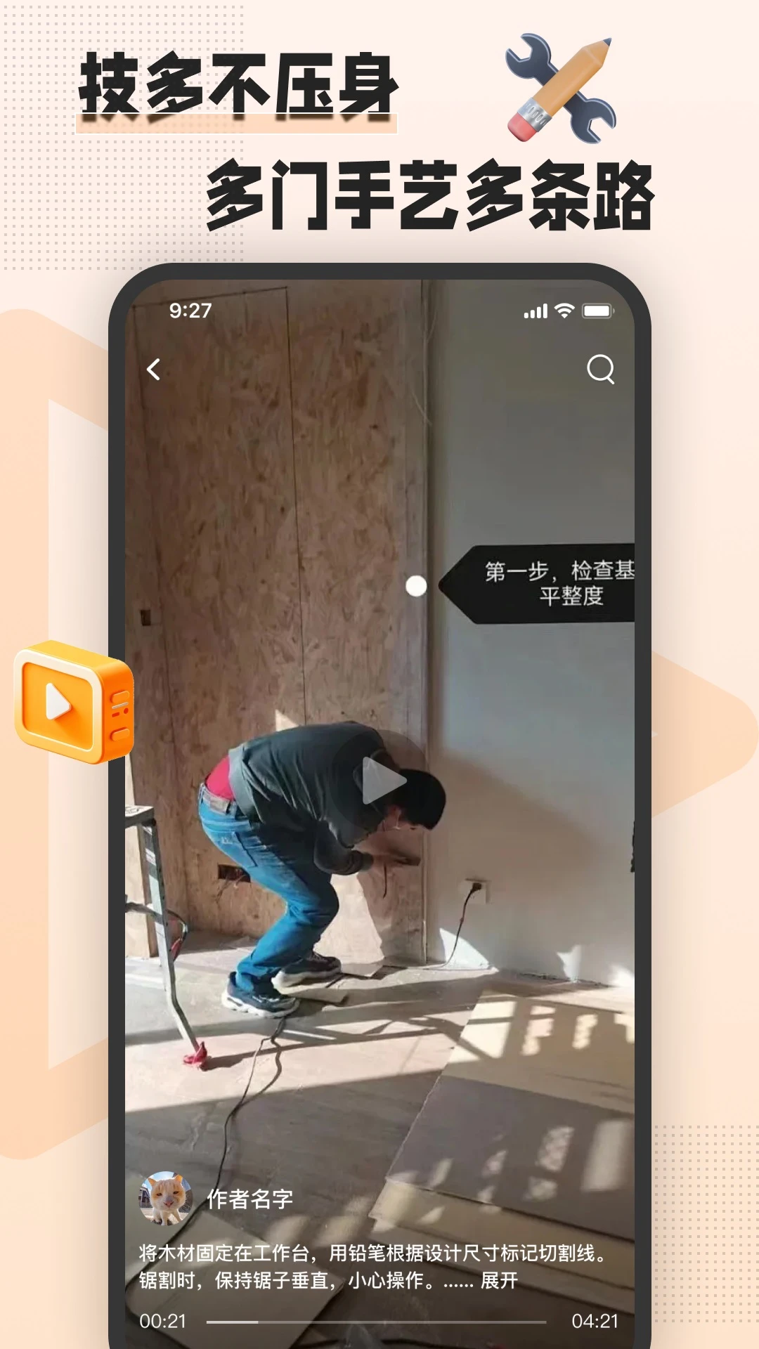 �հ˶�1.9.1 ������ѧϰ�������н�ͼ