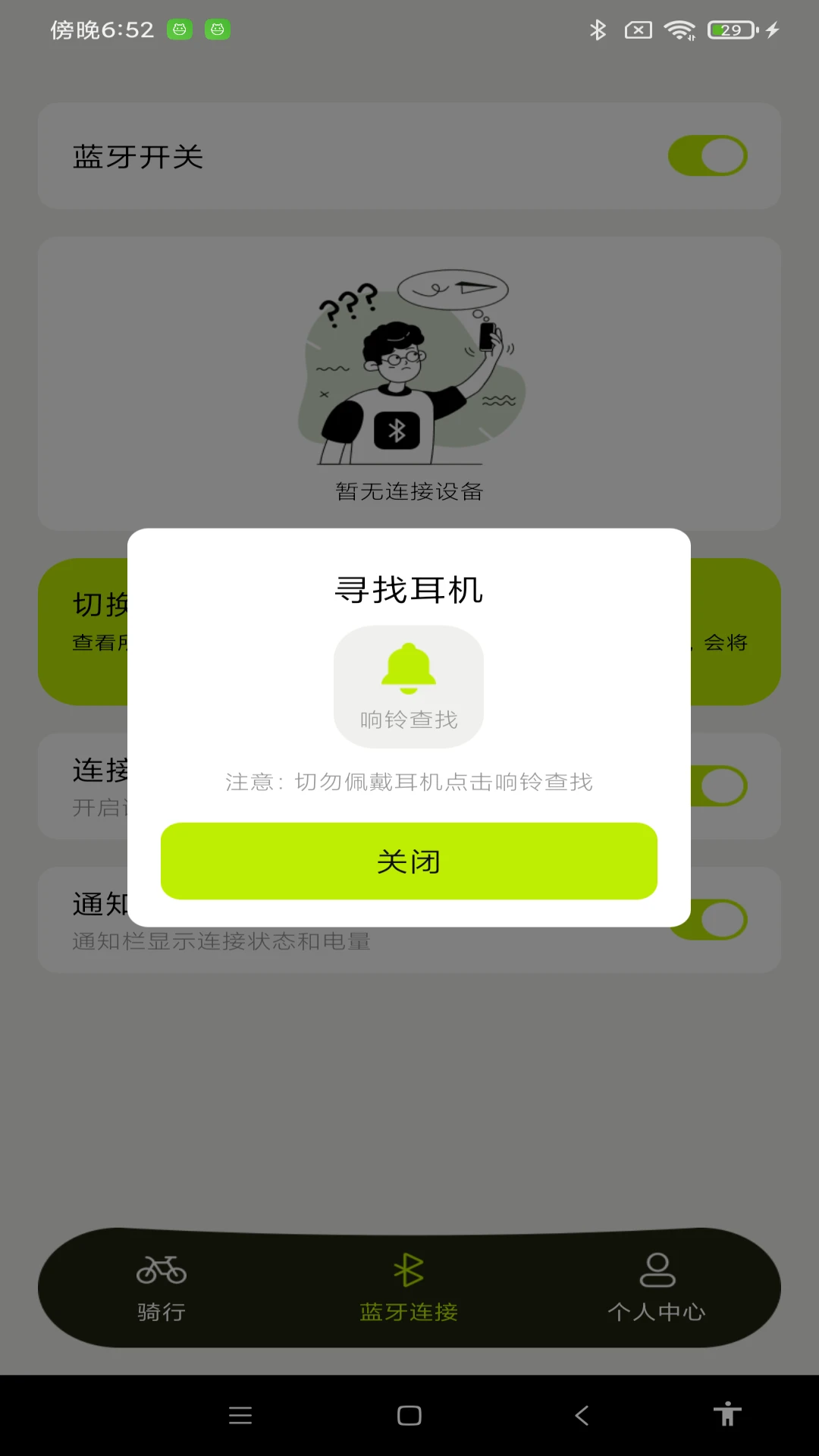 ���������������ֽ�ͼ3