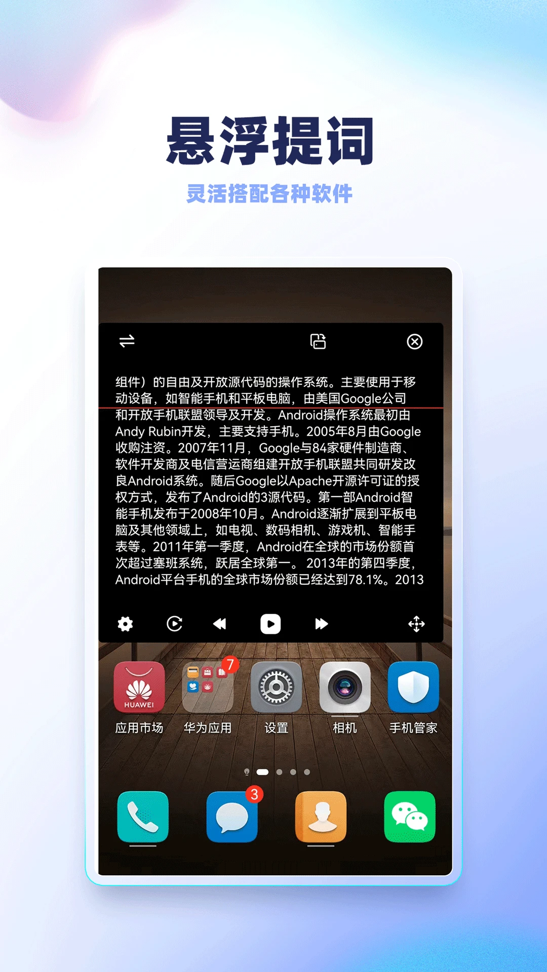 ¼�������2.5.0 �����������н�ͼ