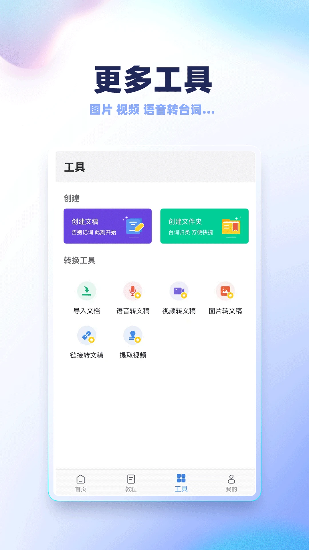 ¼�������2.5.0 �������¼�ƹ������н�ͼ