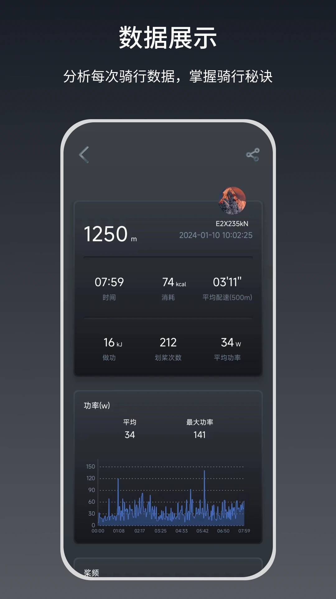 Snailcle2.4.8 �ٷ������н�ͼ