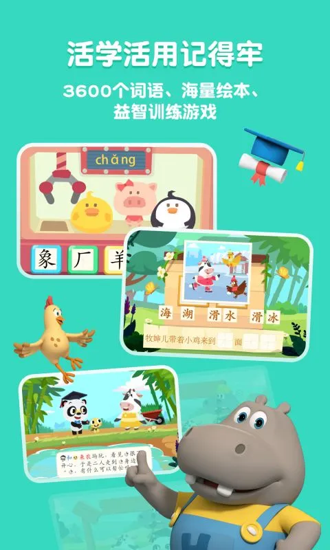 ��è��ʿʶ��26.4.9 �ٷ������н�ͼ
