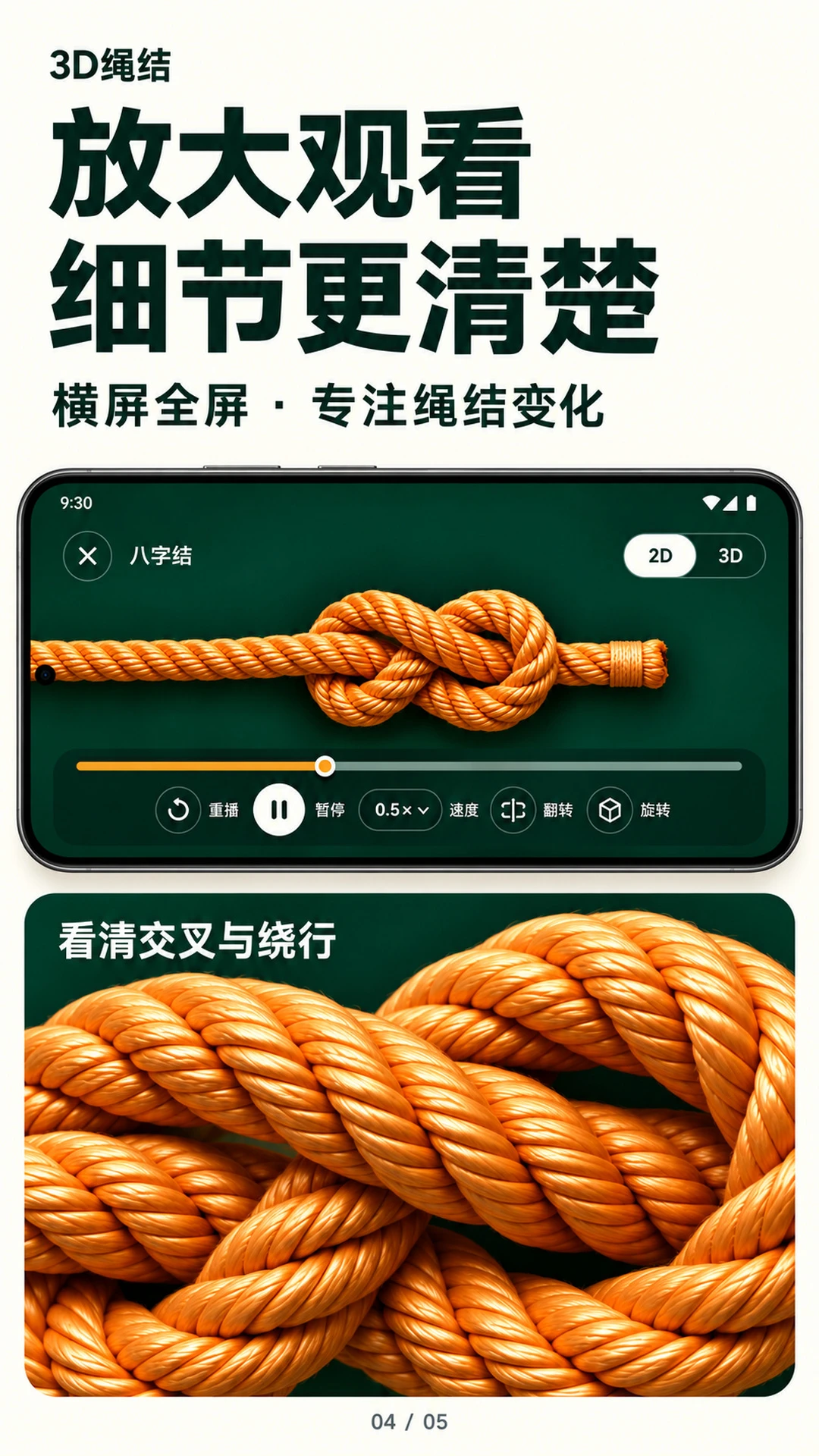 3D����1.3.0 �ٷ������н�ͼ