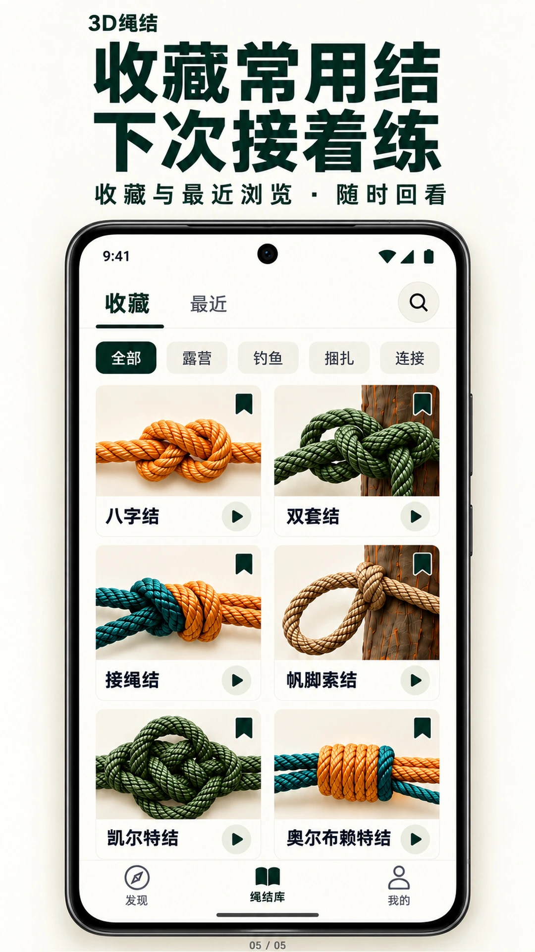 3D����1.3.0 �ٷ������н�ͼ