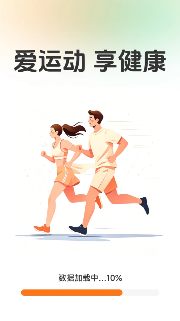������·1.5.2.8 �ٷ������н�ͼ