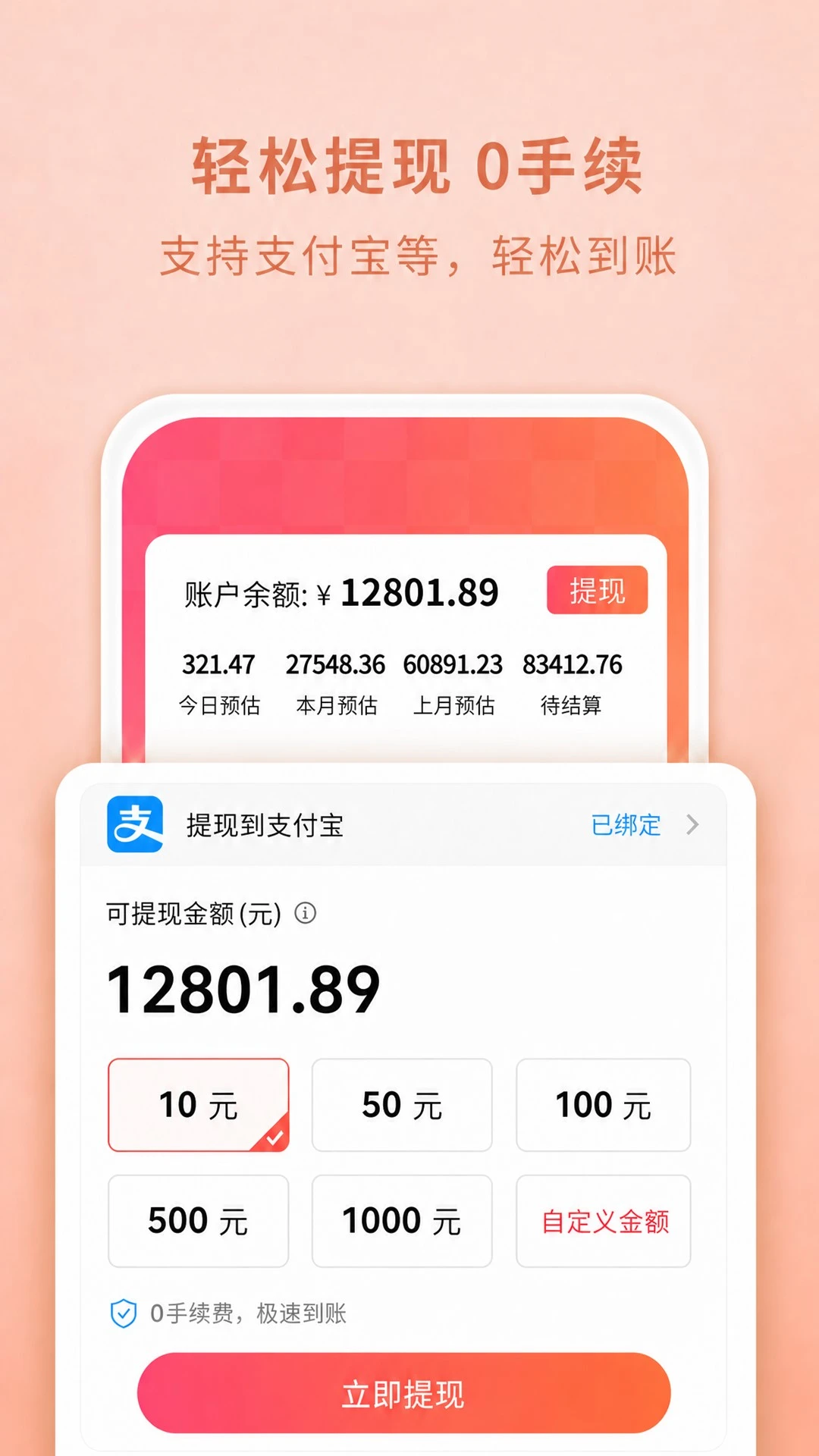 �����ֽ�ͼ2