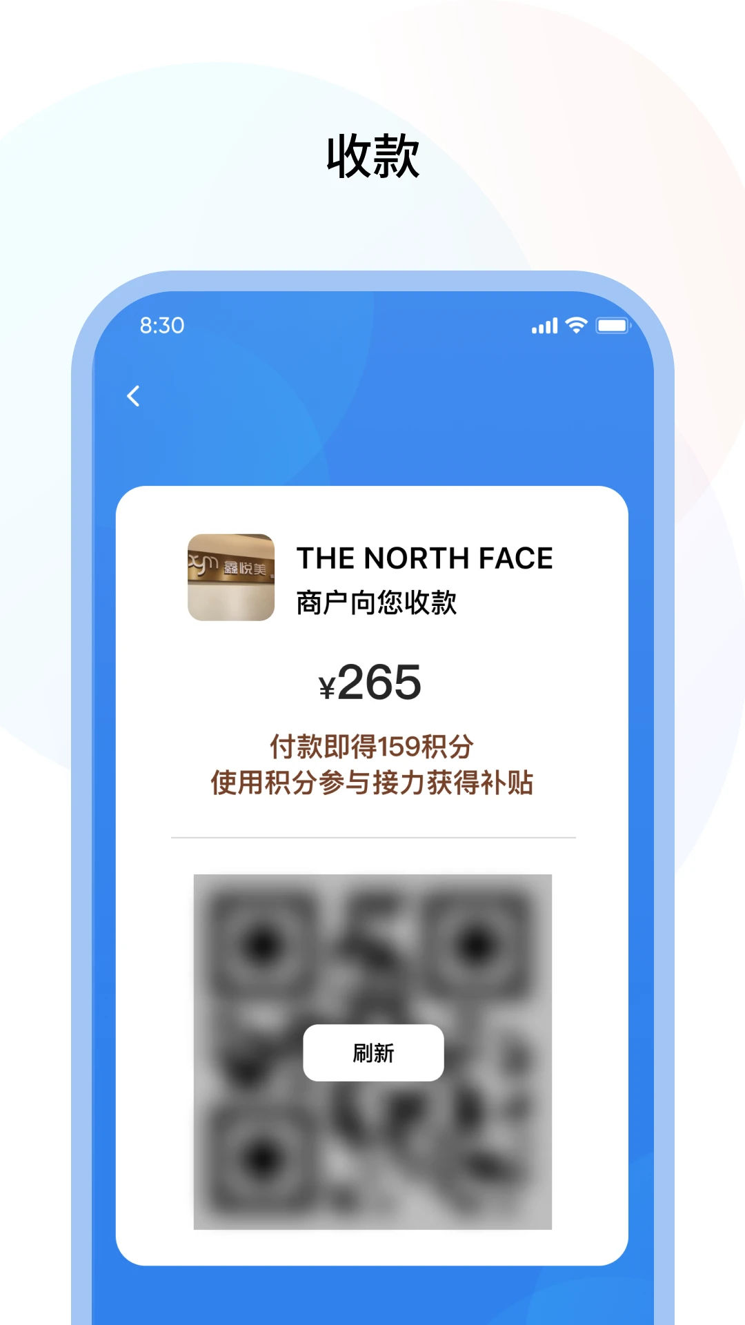 �ɹ��̻���ͼ3