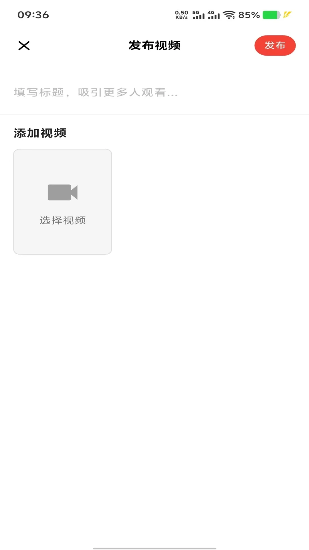 ���ѱ�1.4.2 �ٷ������н�ͼ