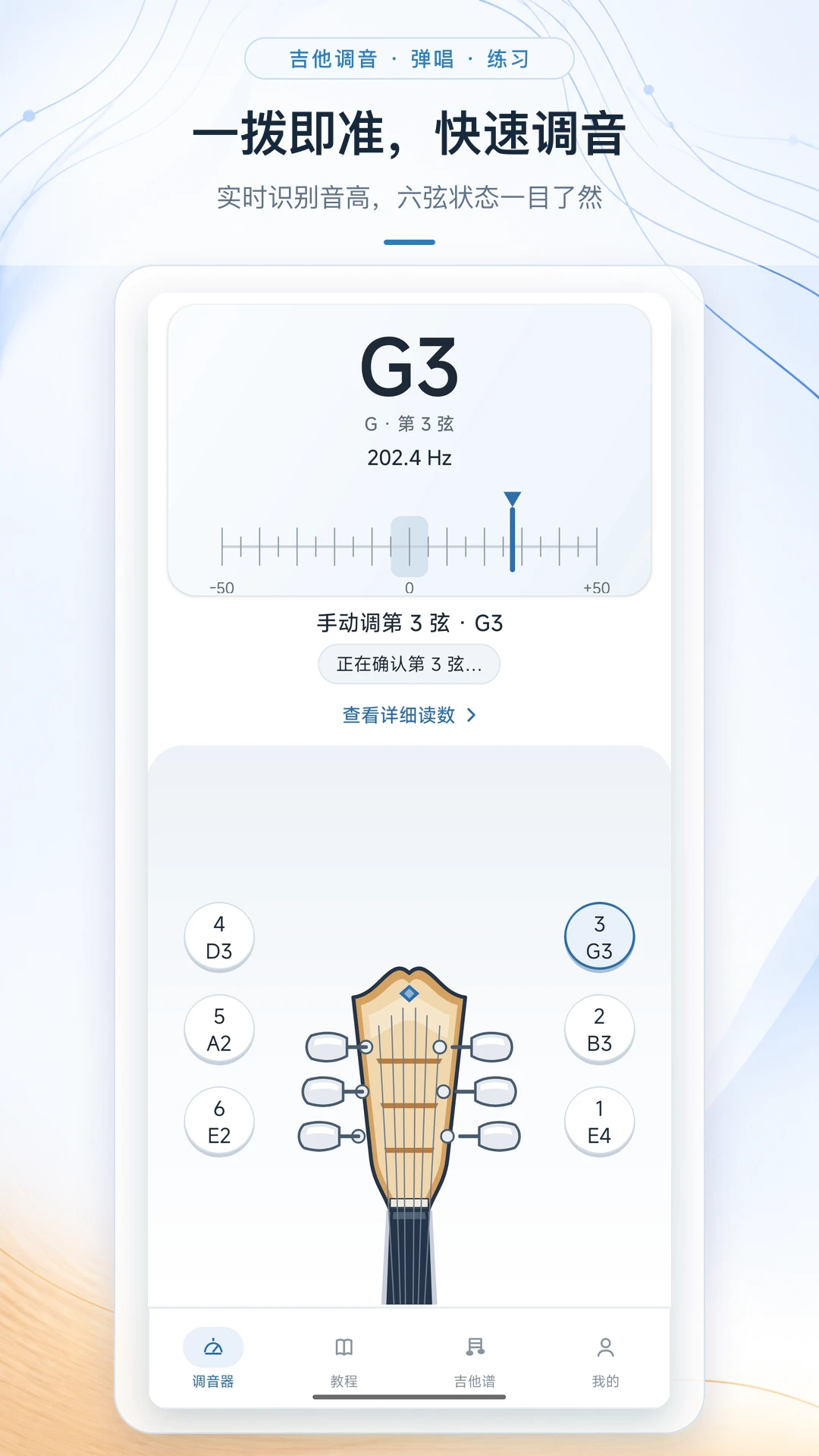 ��������������1.0.1 �ֻ����������н�ͼ