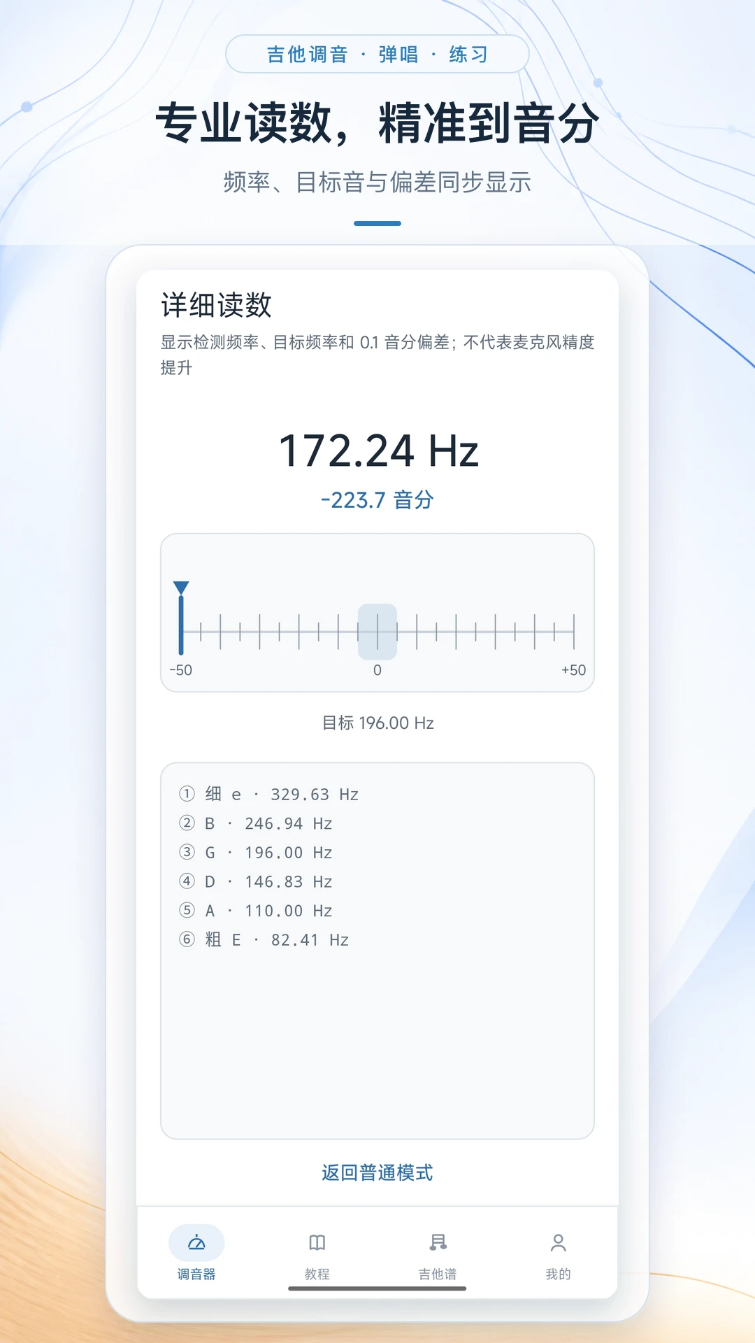 ��������������1.0.1 �ֻ����������н�ͼ