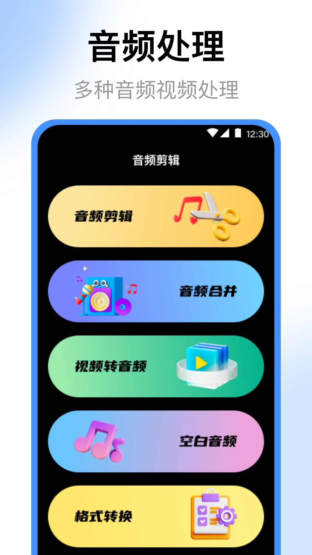 AI����¼������ͼ3
