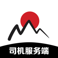 �ճ�Լ��˾����1.7.5 ˾���ӵ���