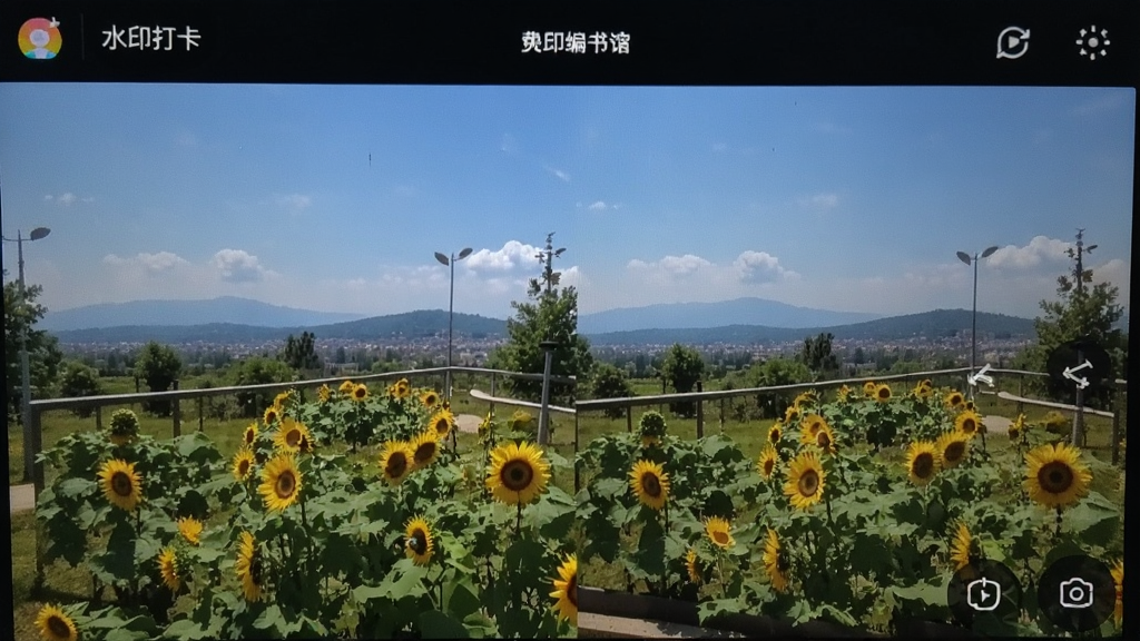 ˮӡ�������� ��׿�� ˮӡ�༭����