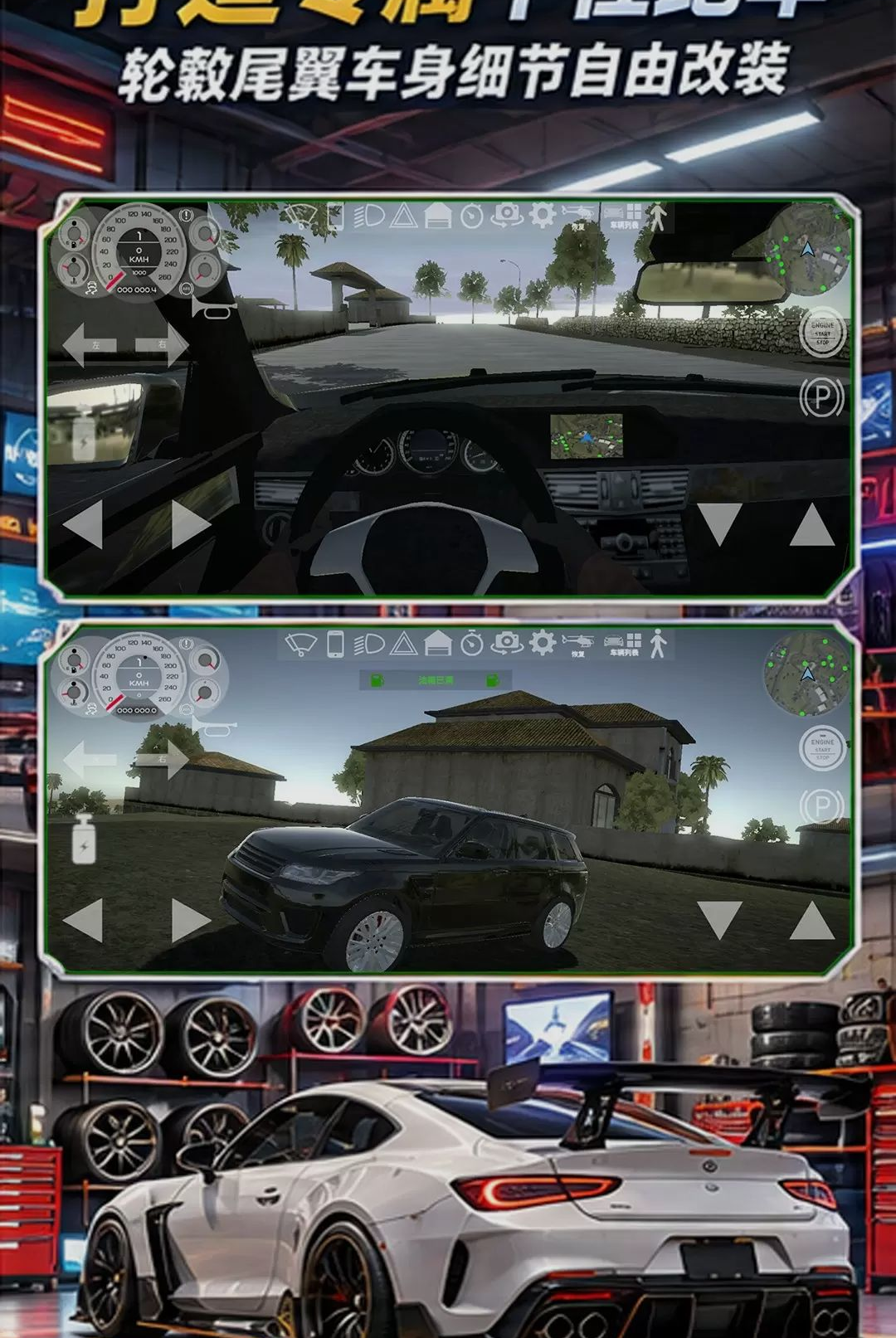 ��β����ս��ͼ3