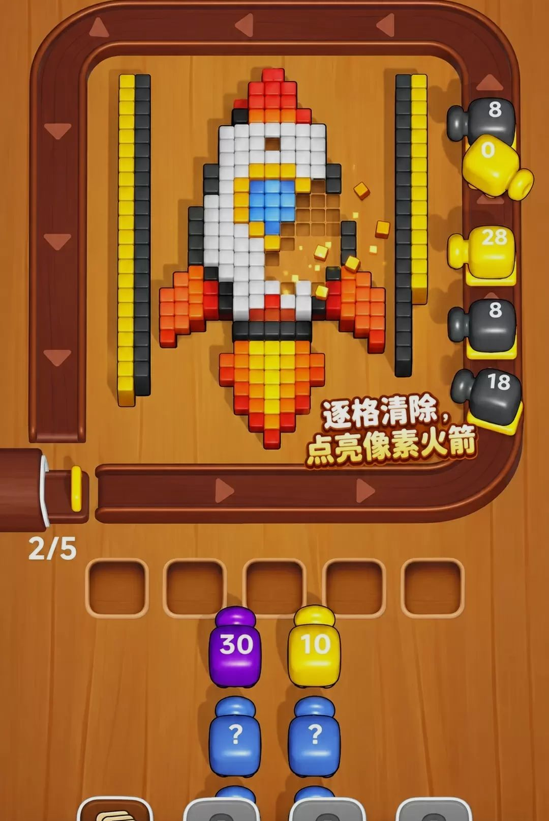 ��ʯ�Զ�����ͼ2