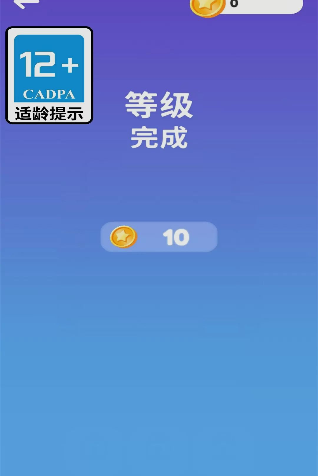 �и�������1.0.0 ���ǽ������н�ͼ