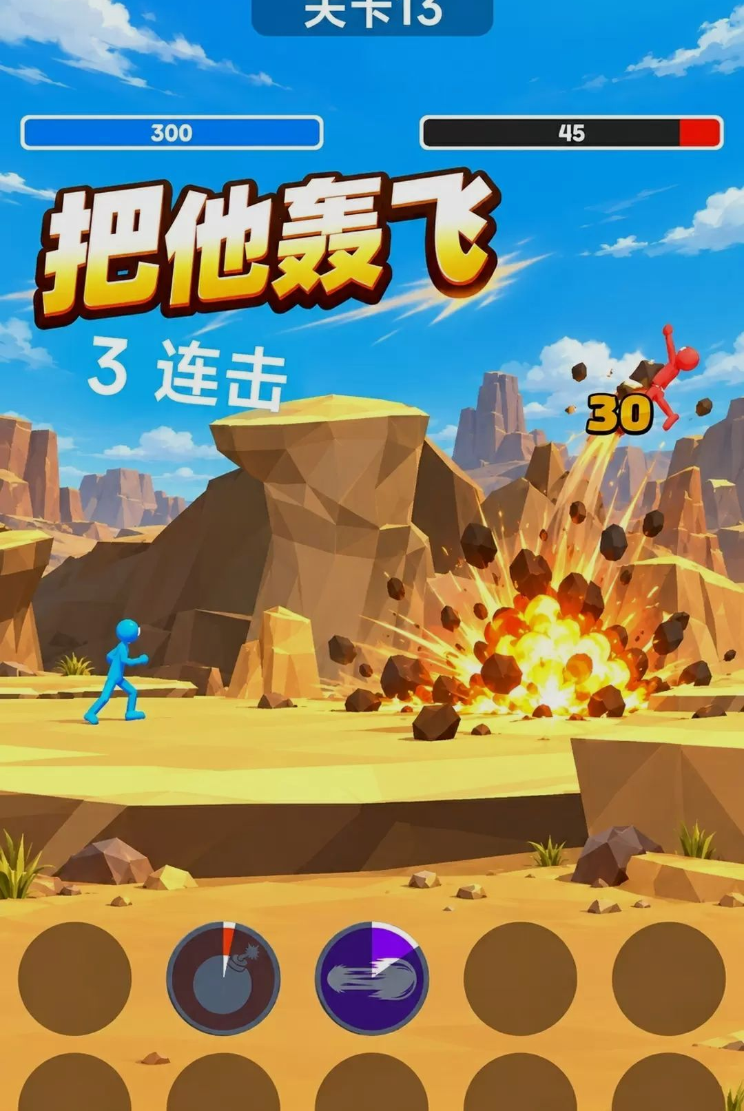 δ���������Ҷ�300.1.0 �ٷ������н�ͼ
