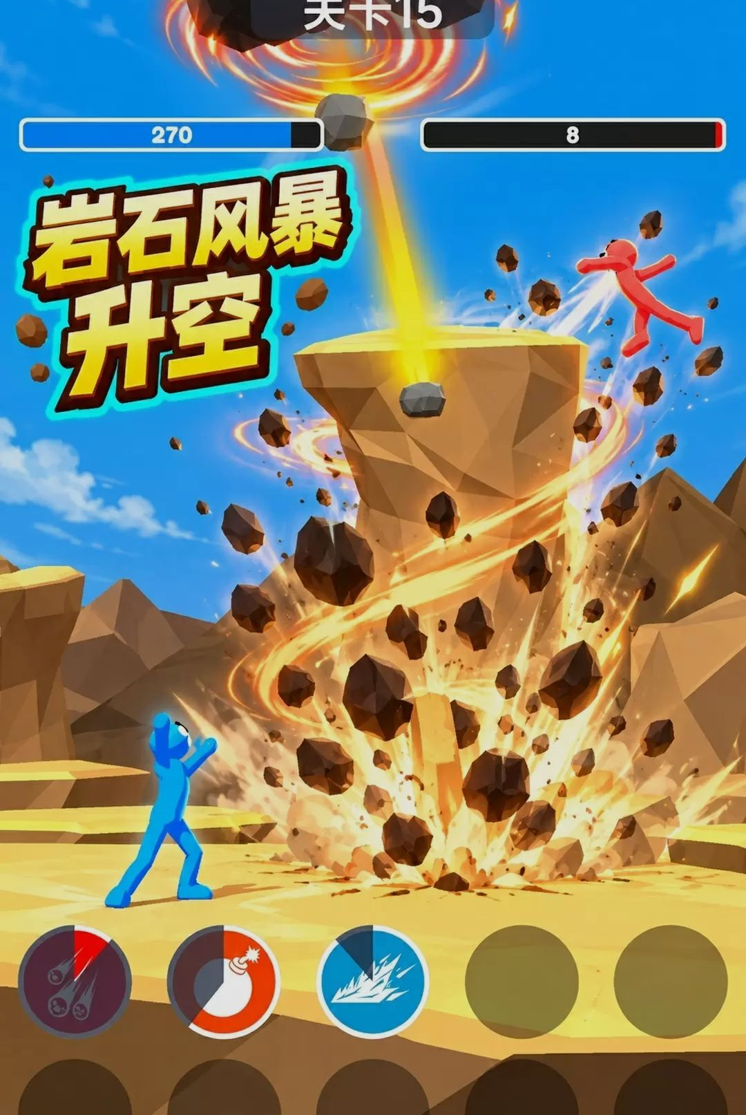 δ���������Ҷ�300.1.0 �ٷ������н�ͼ