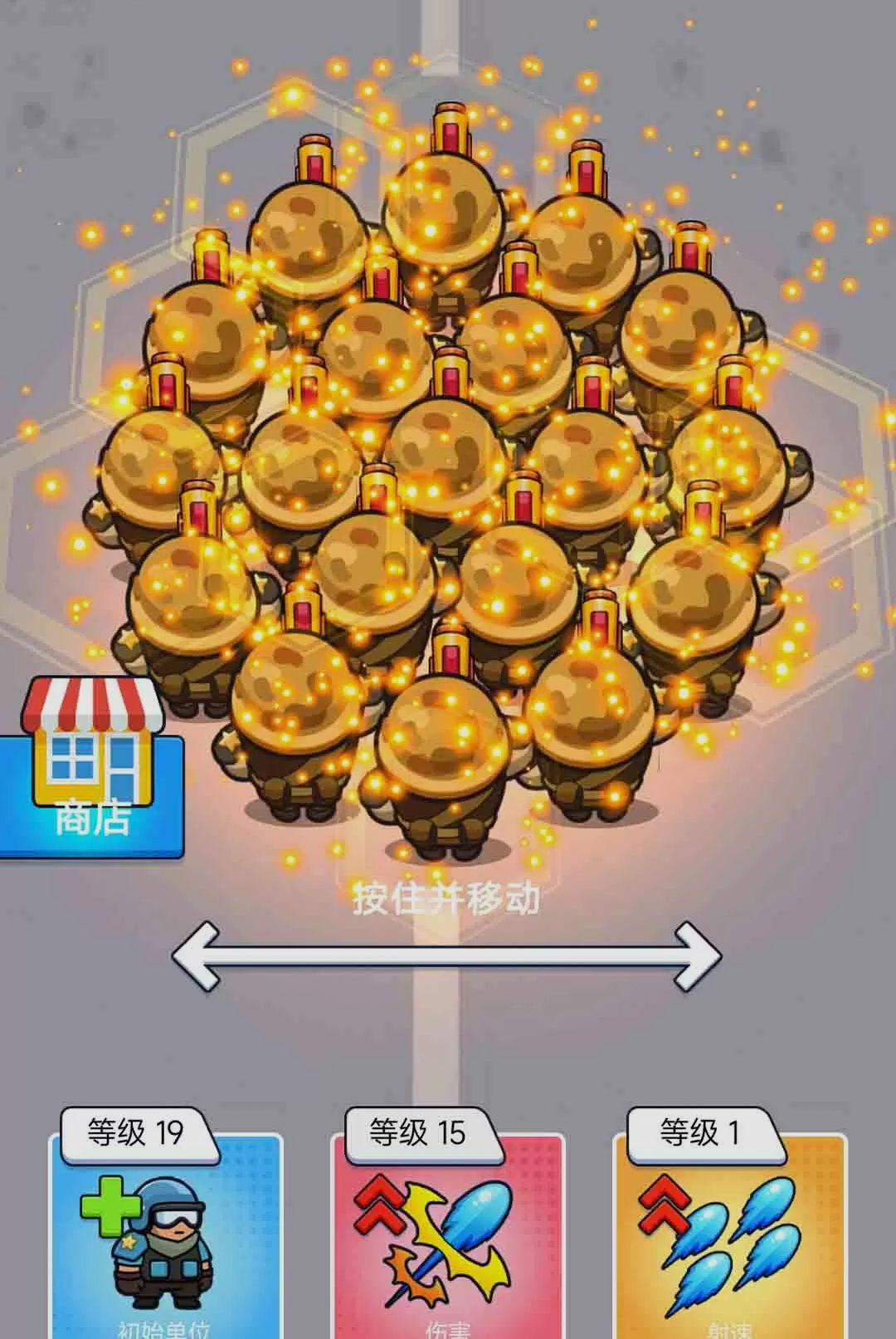 ����ĩ���Ҵ���1.0 ɥʬ����������н�ͼ